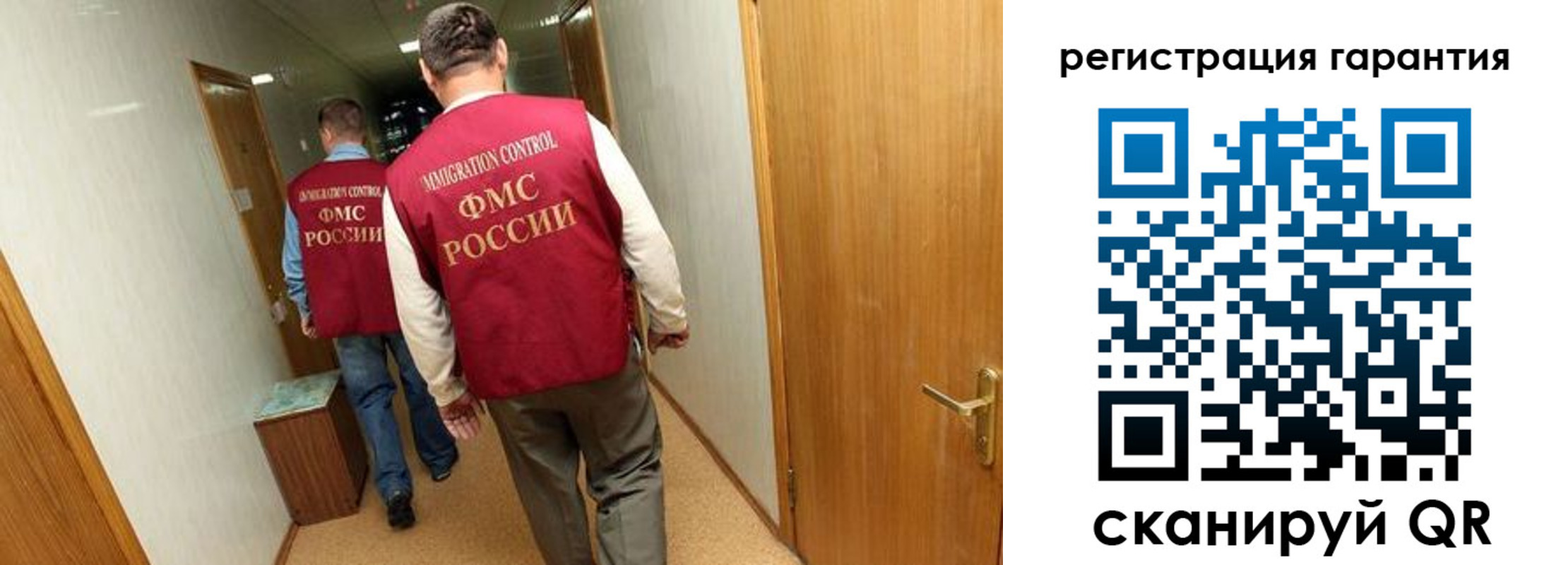 купить прописку в Дюртюли